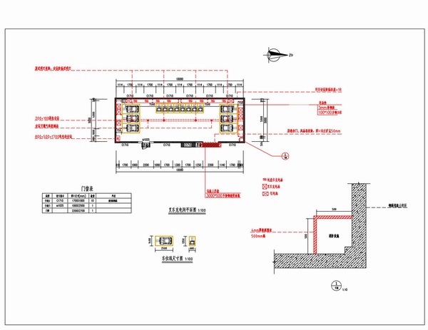 1751966903131307.jpg image023.jpg