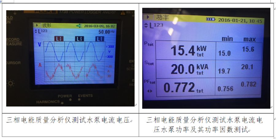 1751967312668584.jpg image001.jpg